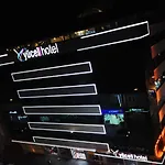 Hotel Yucel Uşak